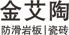 護眼防滑磚