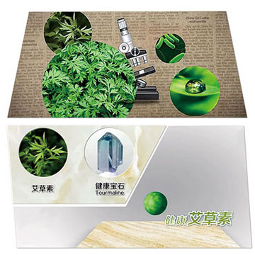 瓷磚加點艾，健康自然在